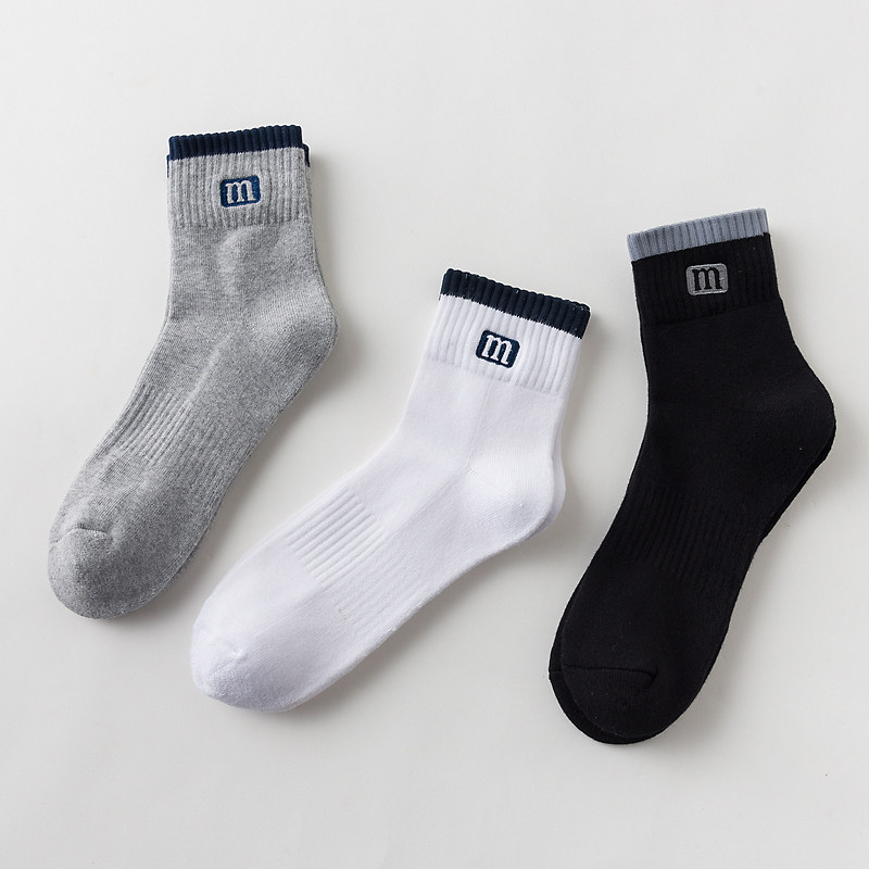 袜子男纯棉中筒篮球袜加厚保暖毛巾底运动袜吸汗纯色防臭秋冬百搭,女士内衣/男士内衣/家居服,中筒袜,淘宝优惠券,粉丝福利购,淘宝优惠卷