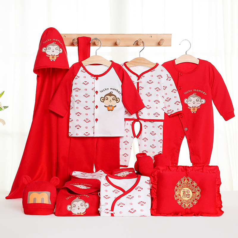 Coffret cadeau pour bébé - Vêtements + Accessoires - Ref 1950521 Image 5