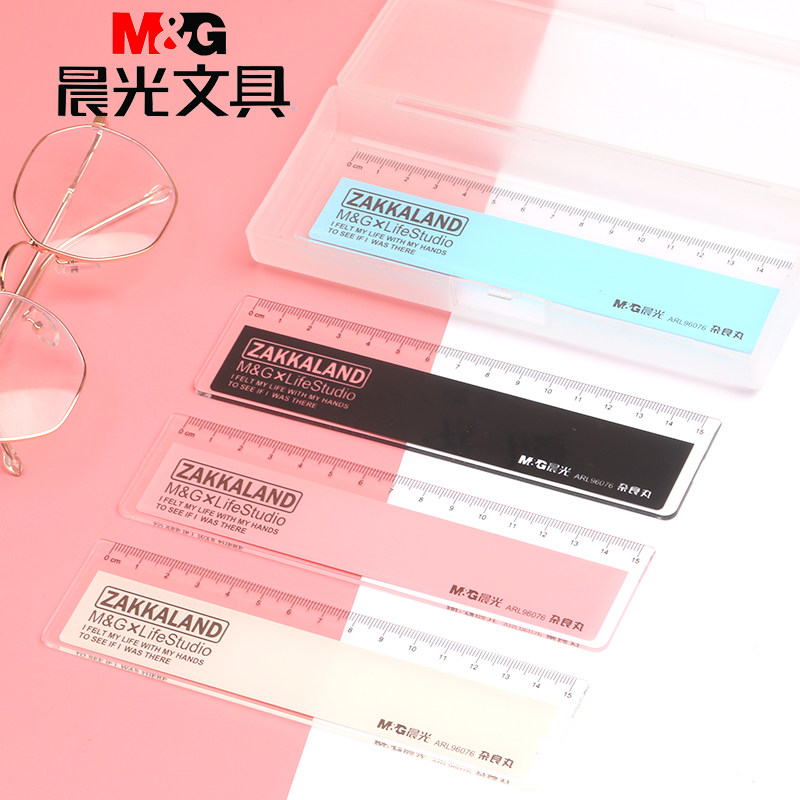 晨光杂粮丸直尺15cm20cm格尺透明塑料尺子小学生文具96076刻度尺,文具电教/文化用品/商务用品,各类尺/三角板/量角器,淘宝优惠券,粉丝福利购,淘宝优惠卷