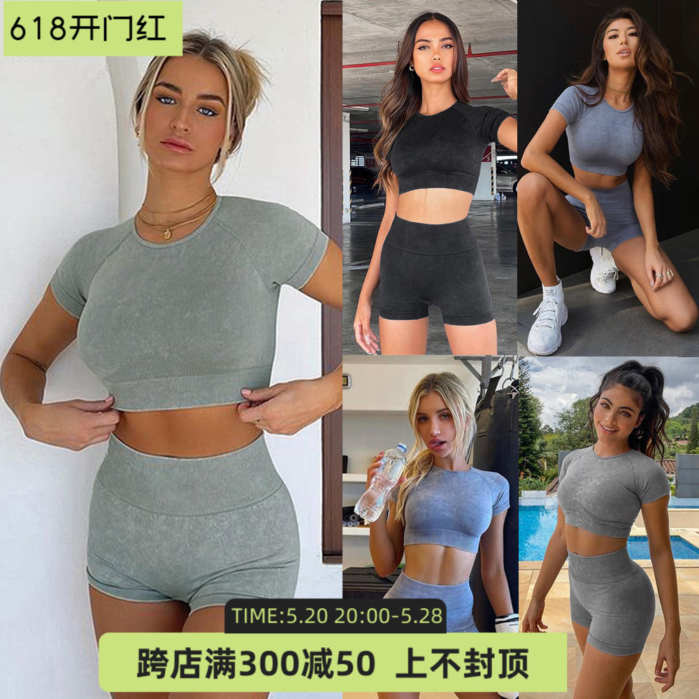 短袖短裤瑜伽服套装女无缝训练有氧健身衣运动可外穿 Gym clothes