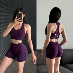 瑜伽服 高级感美背运动文胸训练提臀短裤 好穿 欧美显臀健身服套装