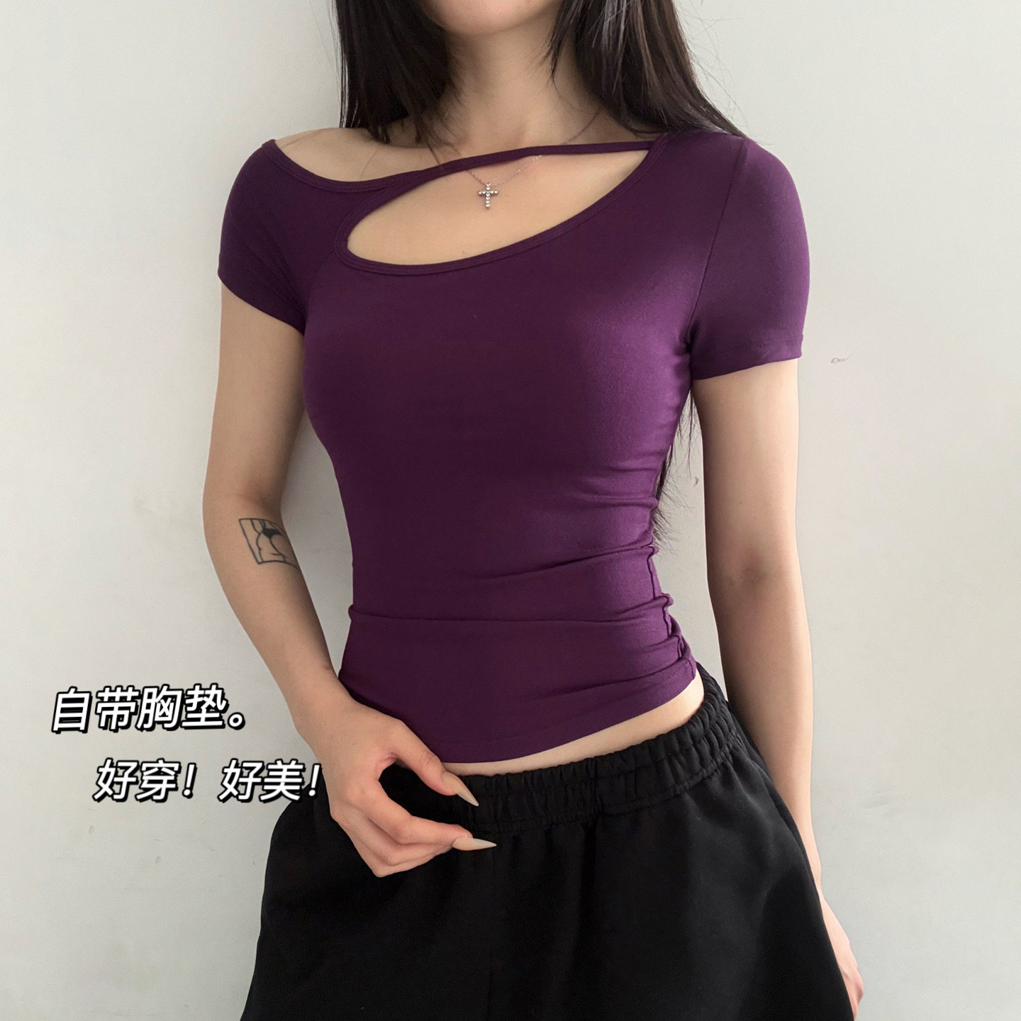 带胸垫露肩瑜伽服短袖纯欲镂空健身上衣辣妹修身运动T恤免穿内衣