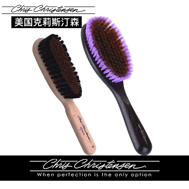 克里斯汀森猪鬃黄铜离子梳