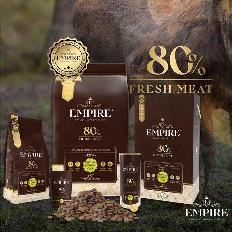 低温冷压无谷鲜肉狗粮超级帝国