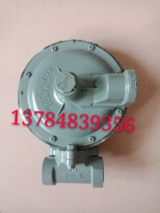 1803B2减压燃气阀 燃气天然气中转低压DN25/32  减压阀