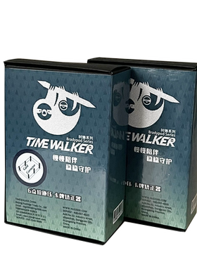 TW强护万智牌球星卡矫正器卡牌压卡器收藏卡储存6点螺丝压力平均