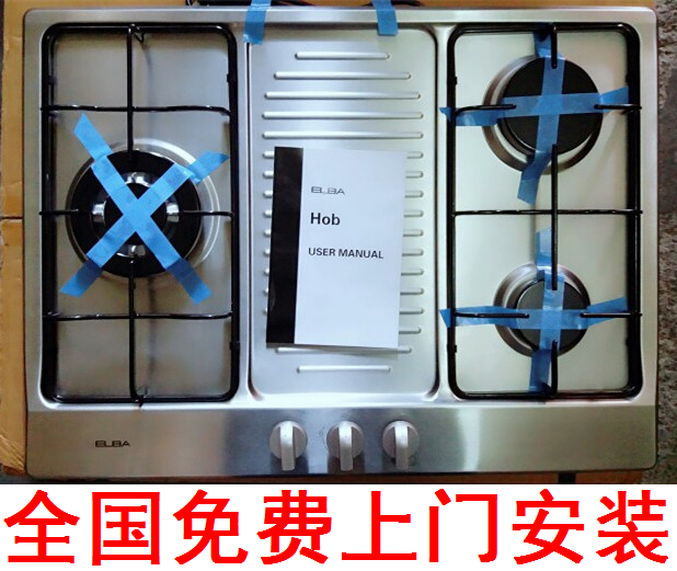 新款 意大利 ELBA 爱芭  E70-330X SS嵌入式燃气灶 配件脉冲