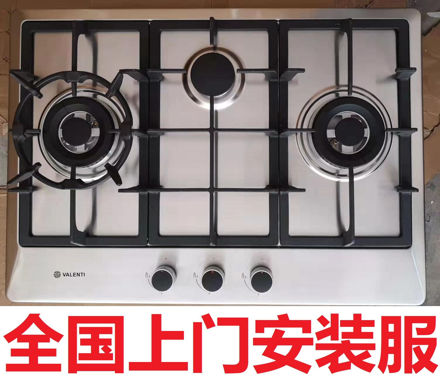 新品意大利华伦帝DHB35AVX