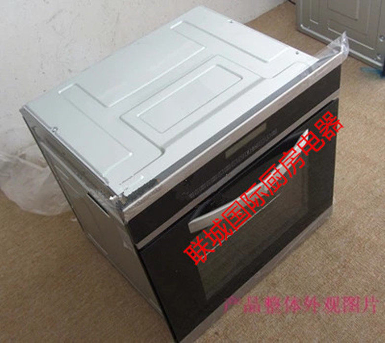 新款意大利CYBER喜宝烤箱EO56DSR10G嵌入式电烤箱 全屏触摸10功能