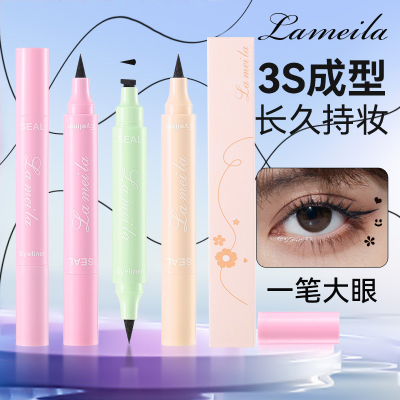 满包邮 批发双头印章眼线笔纹身星星笑脸爱心三角点缀笔眼线液笔