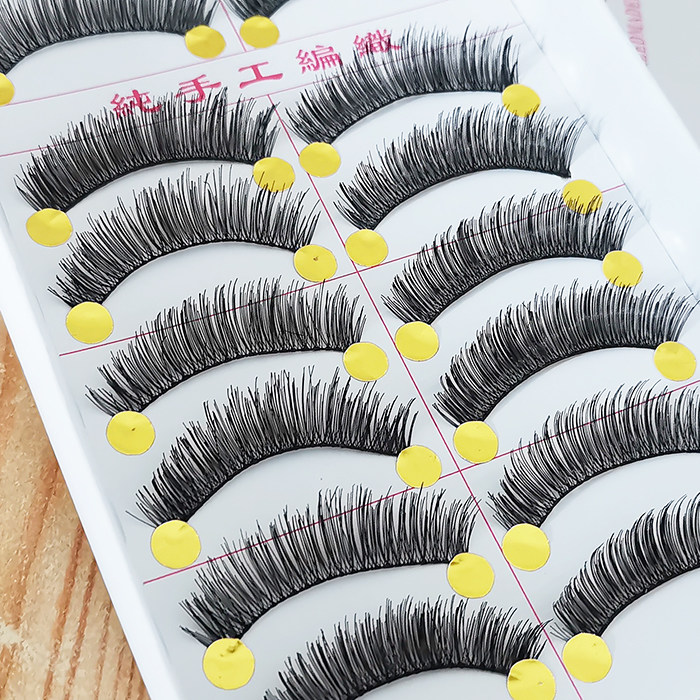 满包邮 批发纯手工假睫毛浓密纤长上睫睫毛217#浓密H49棉线梗10对