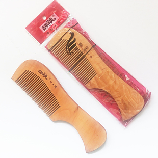 满包邮 批发 防静电不伤发有柄桃木梳子大号天然保健木梳礼品17cm