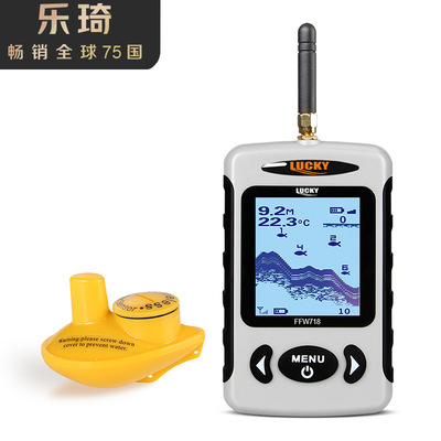 探鱼器无线找鱼群器探测器找鱼器