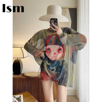 女夏运动风遮肚显瘦保守泳衣长袖