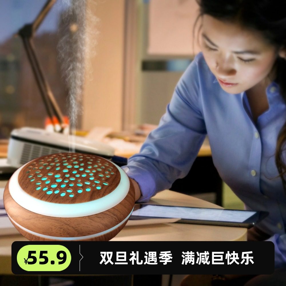 无水便携式车载家用香香薰机多功能香氛机加香机香薰精油机自动机