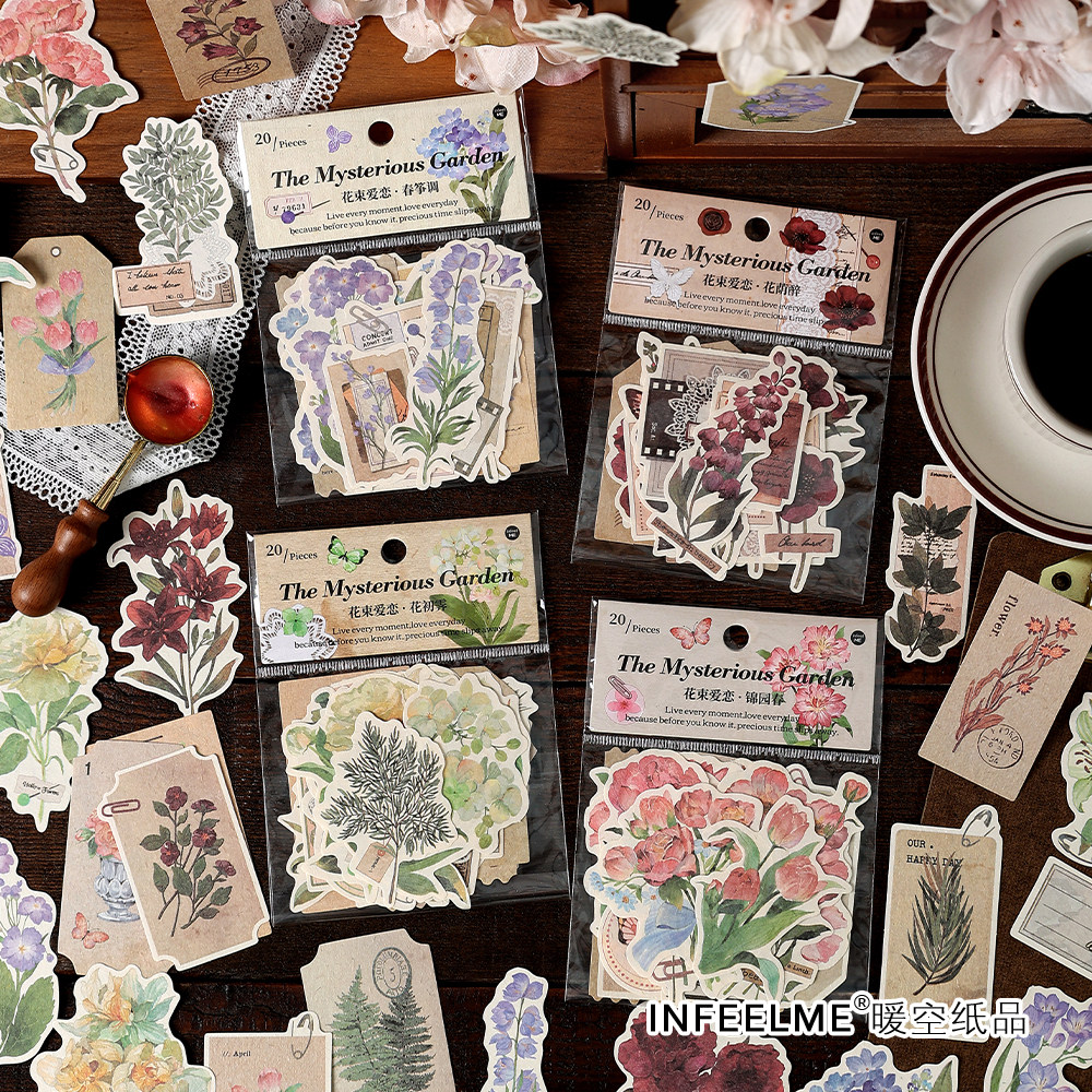 InfeelMe暖空 花束爱恋系列diy复古手帐装饰特种纸素材包