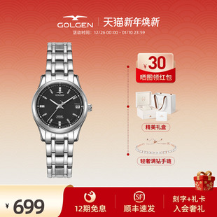 女表自动机芯小众轻奢腕表6096 古尊手表女机械表时尚 新年礼物