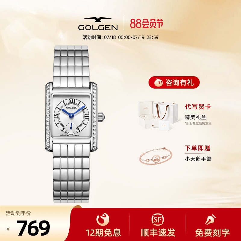 古尊复古小表盘腕表女款轻奢小众