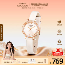 【新年礼物】古尊小天鹅女士手表满钻小表盘一表两戴轻奢小众腕表