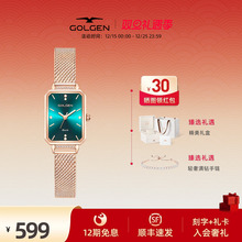 【新年礼物】古尊小绿表女款复古气质方盘经典小方表轻奢女士腕表