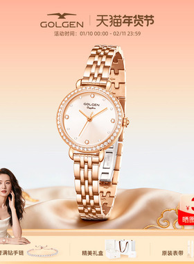 【新年礼物】古尊小天鹅女士手表女款小表盘轻奢精致腕表小金表