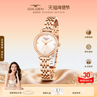【新年礼物】古尊小天鹅女士手表女款小表盘轻奢精致腕表小金表
