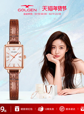 【新年礼物】古尊复古腕表方形手表女款真皮女士小表盘小众轻奢女
