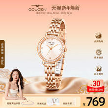 【新年礼物】古尊小天鹅女士手表女款小表盘轻奢精致腕表小金表