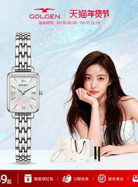 【新年礼物】古尊小方表女款手表简约复古小金表女士轻奢精致腕表