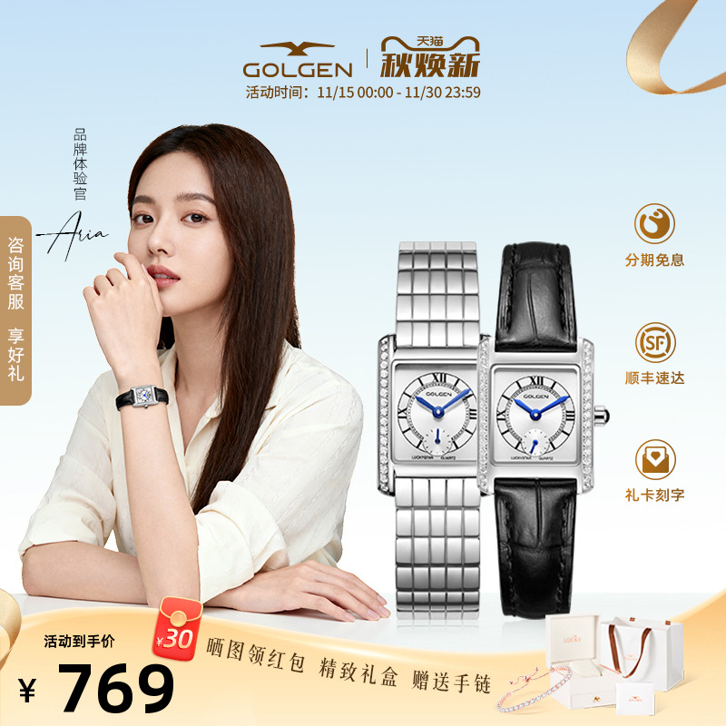 古尊复古小表盘腕表女款轻奢小众