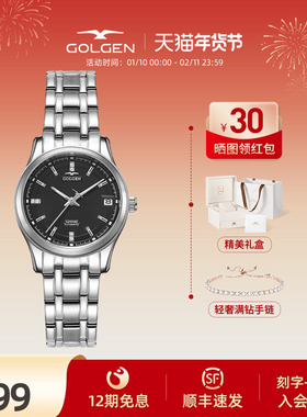 【新年礼物】古尊手表女机械表时尚女表自动机芯小众轻奢腕表6096