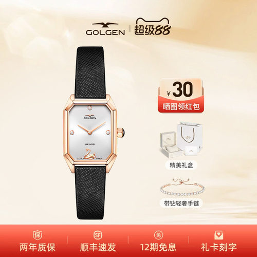 古尊复古手表女小众设计