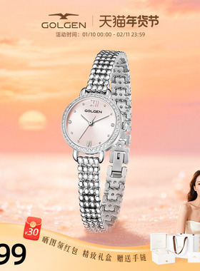 【新年礼物】古尊小天鹅手表小众轻奢小金珠女士石英小表盘金表