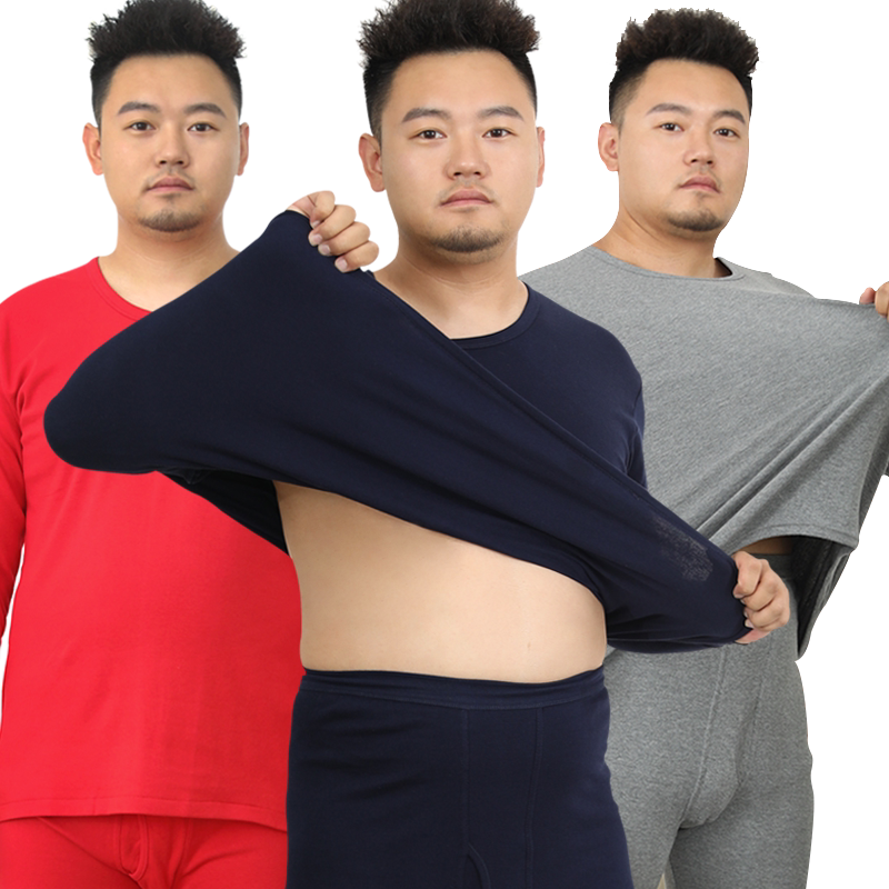 纯棉内衣套装男大码秋裤中老年人