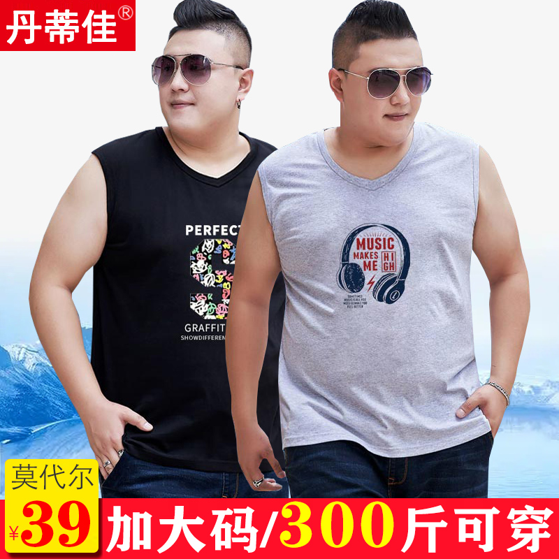 莫代尔男V领宽肩背心加肥加大码