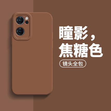 新款天使眼适用OPPOReno7手机壳肤感液态硅胶reno7pro保护壳全包镜头防摔Reno7se高级纯色男女款超薄软套磨砂