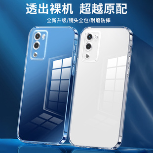适用oppoa55手机壳新款oppoa56保护套超薄透明a55散热透气a56全包防摔镜头OPPOA55高级感A56男女5G版硅胶软壳