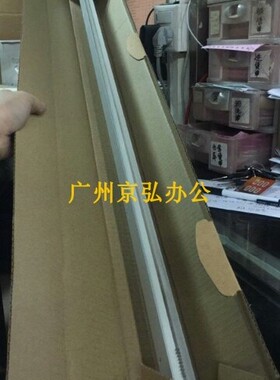 施乐工程机DW3030 3035 6030 6035 6204 6050硒鼓刮板 鼓芯刮刀