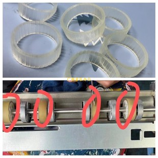 8210 理光8110 8220 8120 8300s对位辊搓纸皮套导纸轮单个价 8200