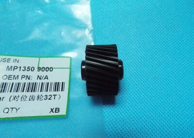 优质 理光Mp1100 1350 1357 1107 907 1356 9000对位辊驱动齿轮