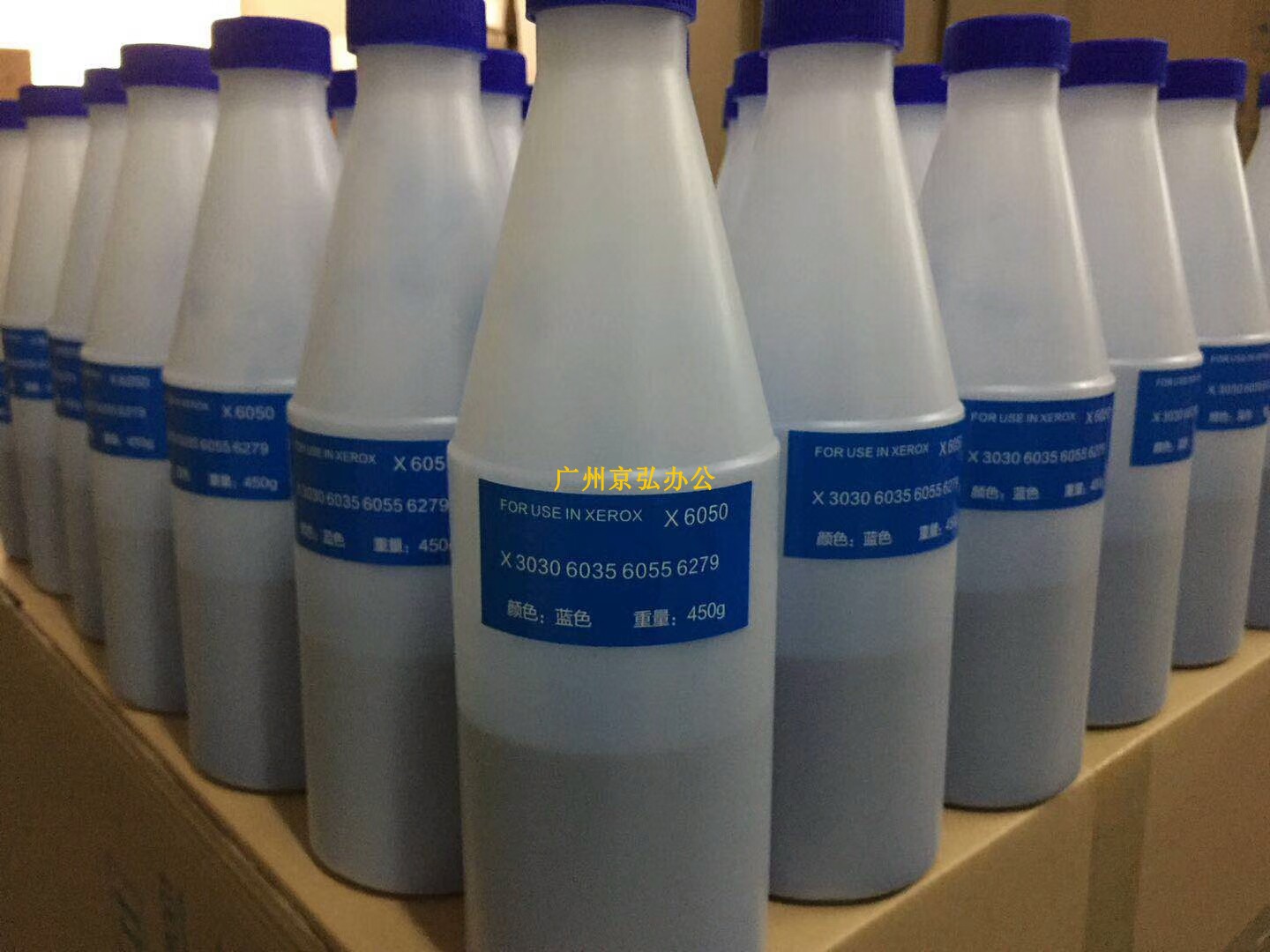 原装 施乐工程机DW3030 3035 6030 6204 6604 6050 6055蓝粉 碳粉