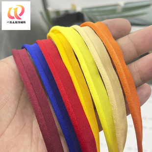 子母带滚边绳家纺抱枕被套嵌边条校服裤边牙子条包边条箱包夹边绳