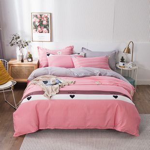 加厚全棉被套单件学生纯棉150x200x230单人1.5米180x220m双人被罩