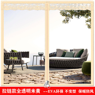 空调窗帘夏季卧室密封窗户加厚防风防尘塑料透明磁性防走冷拉链帘