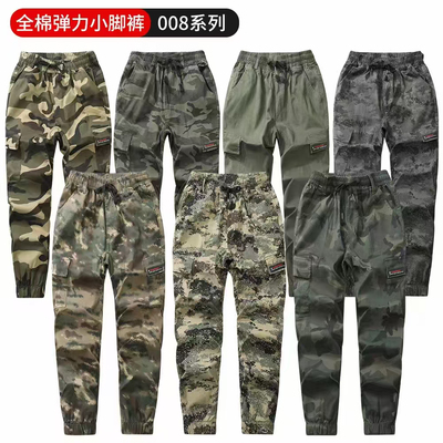 秋冬加绒春夏秋迷彩裤男款工装户外防风工作服防水耐磨劳保裤裤子