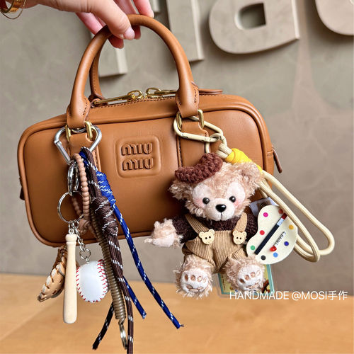 miu的包包挂件画板达菲熊可爱雪莉玫公仔玩偶女生车载挂饰配饰扣