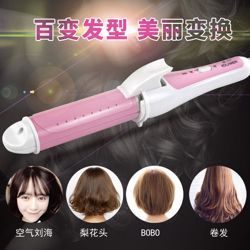 Komen Anti scald Perm Dual use Hair stick Straight Splint Hair straightener Perm big rollin the Family/Personal Cleaning Tools , Personal care cleaning appliances , Volume/Hair Stick  category - from Buy2taobao.com to provide professional Taobao agent buy service