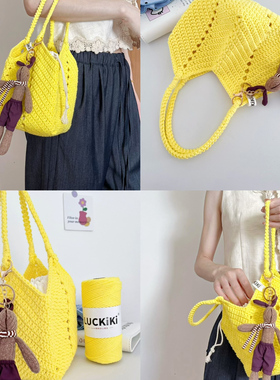 六织织Luckiki蔡依林同款菜篮子包材料包  非成品