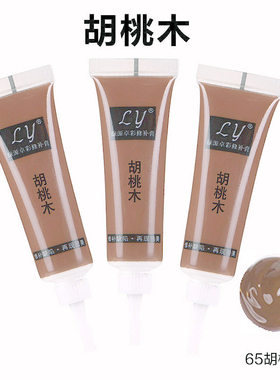 胡桃色绿源家具修补漆 修补膏补色补漆地板修复 坑洞木门划痕修补