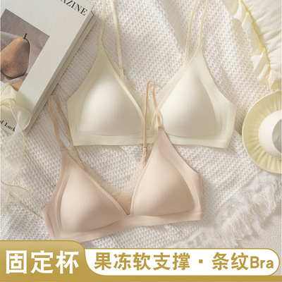 6606无痕果冻云感三角杯蕾丝内衣大胸显小无钢圈隐形粉底液文胸女